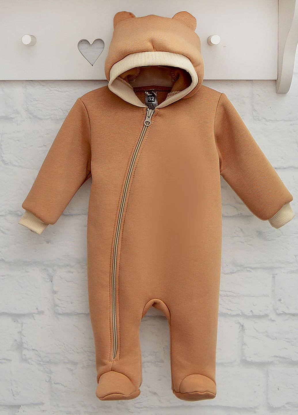 Чоловічок Blanka (314823381)