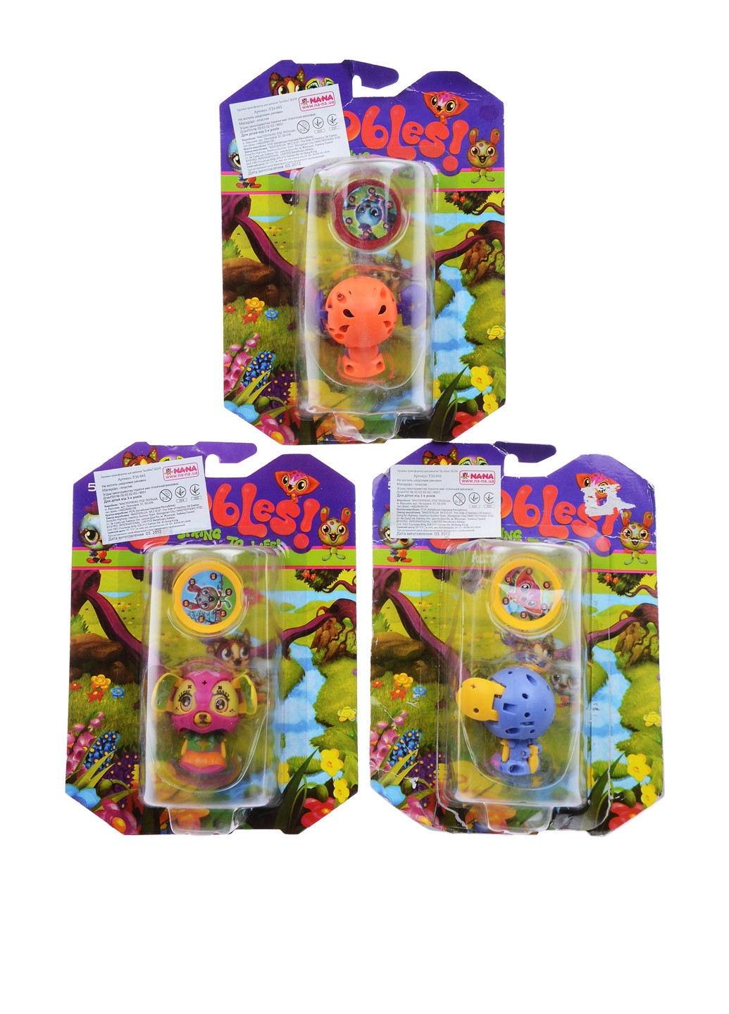 Бакуган Зублс, 5х3х5,5 см NaNa (138016072)