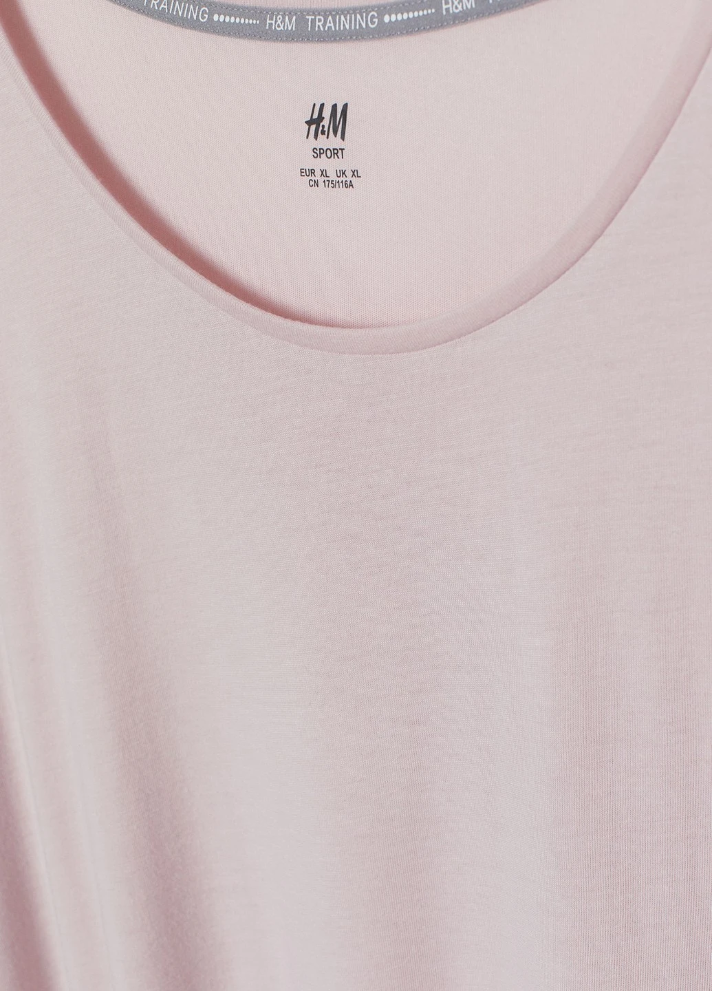 Футболка спорт H&M - (189366784)
