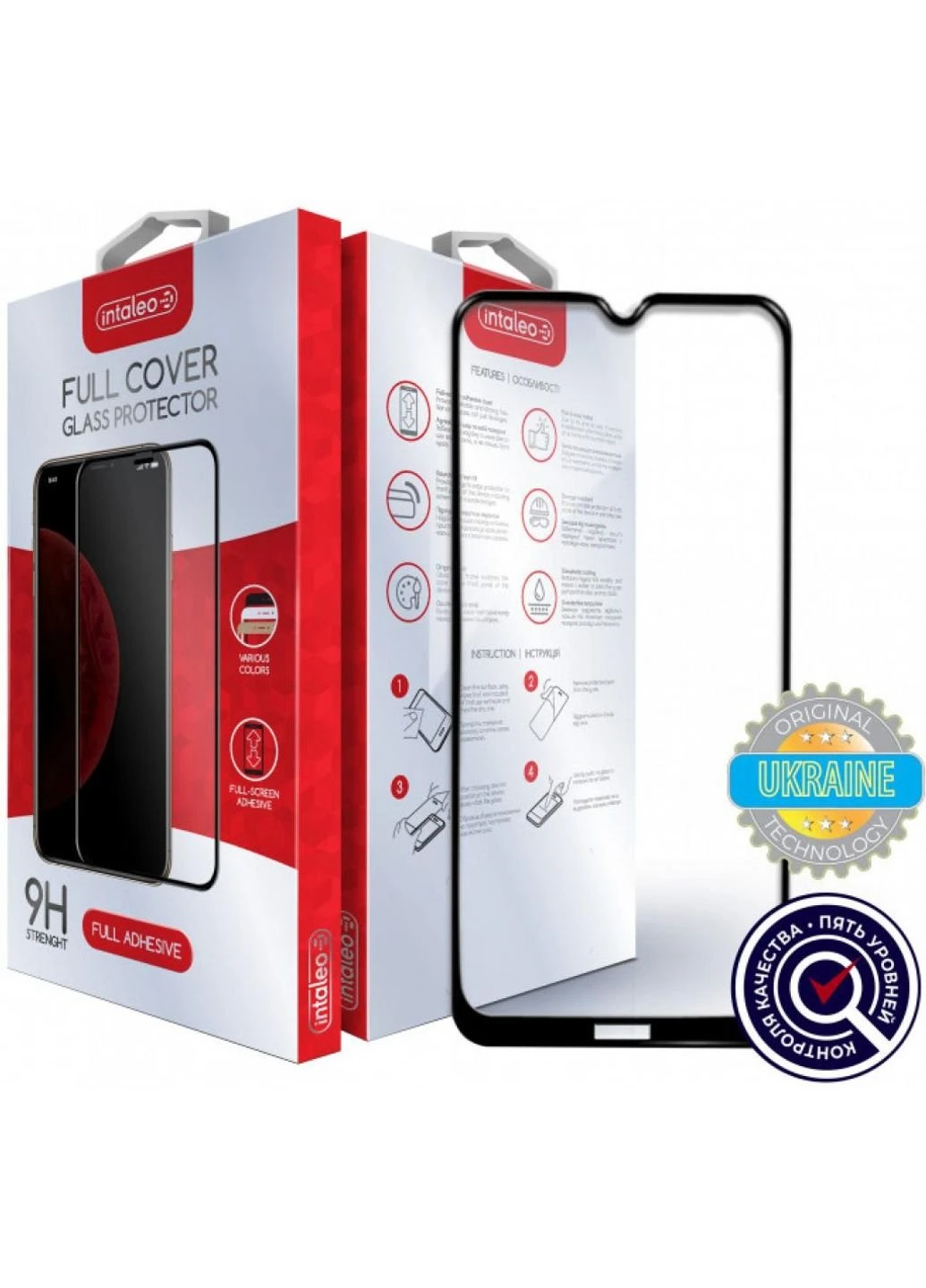 Стекло защитное Xiaomi Redmi 8/8A (1283126496387) Intaleo (249596543)