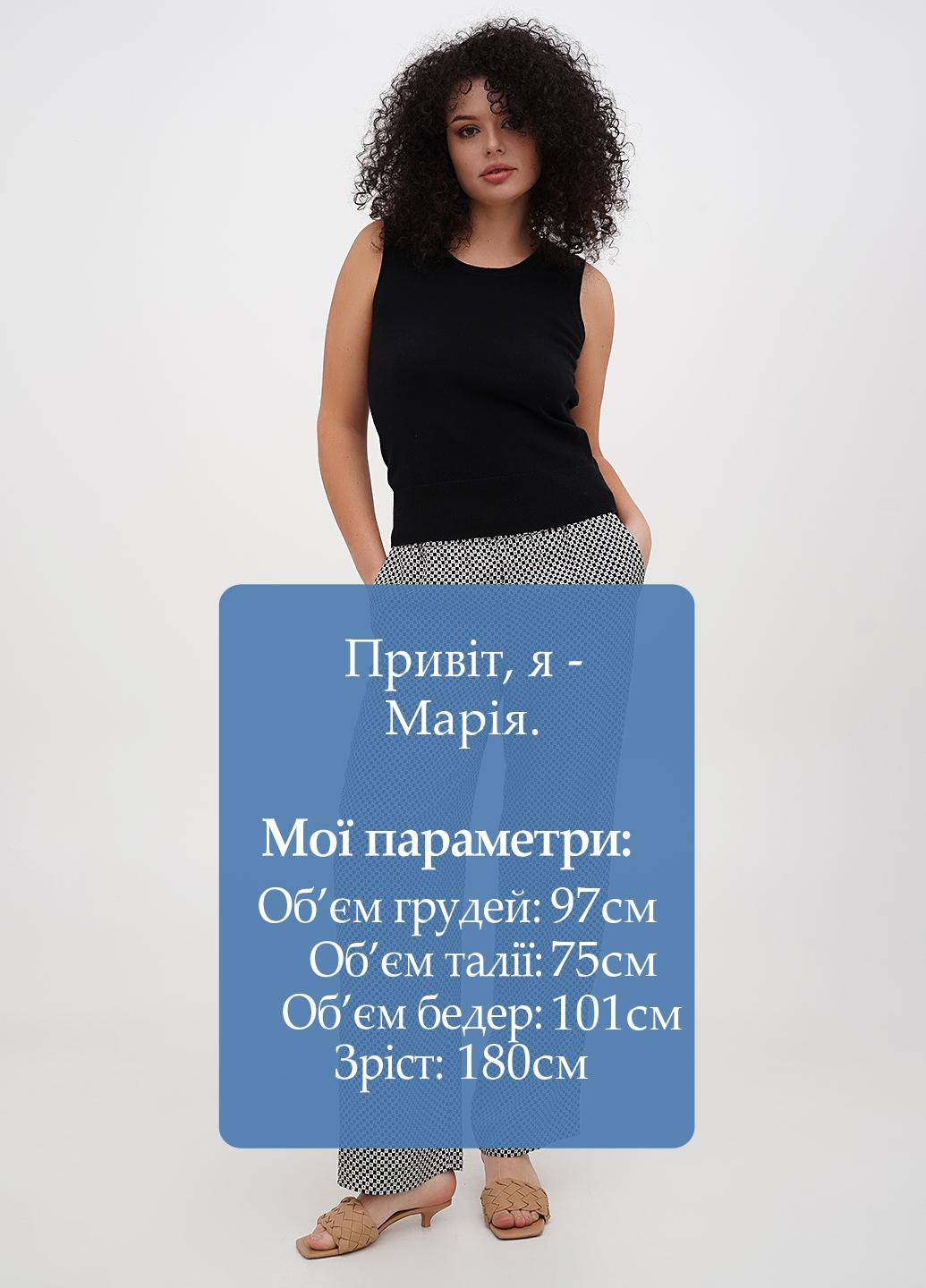 Штани Michael Kors (322086362)