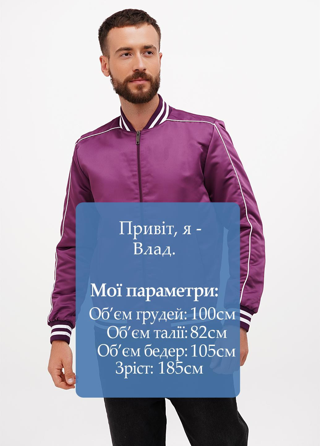 Бомбер Boohoo на блискавці (300773970)