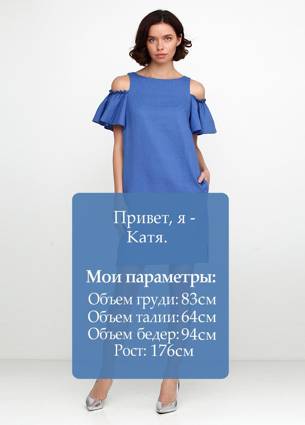 Светло-синее кэжуал платье RICH IRYN однотонное