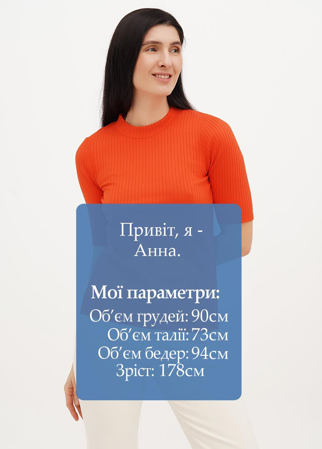 Футболка Margittes - (322953738)