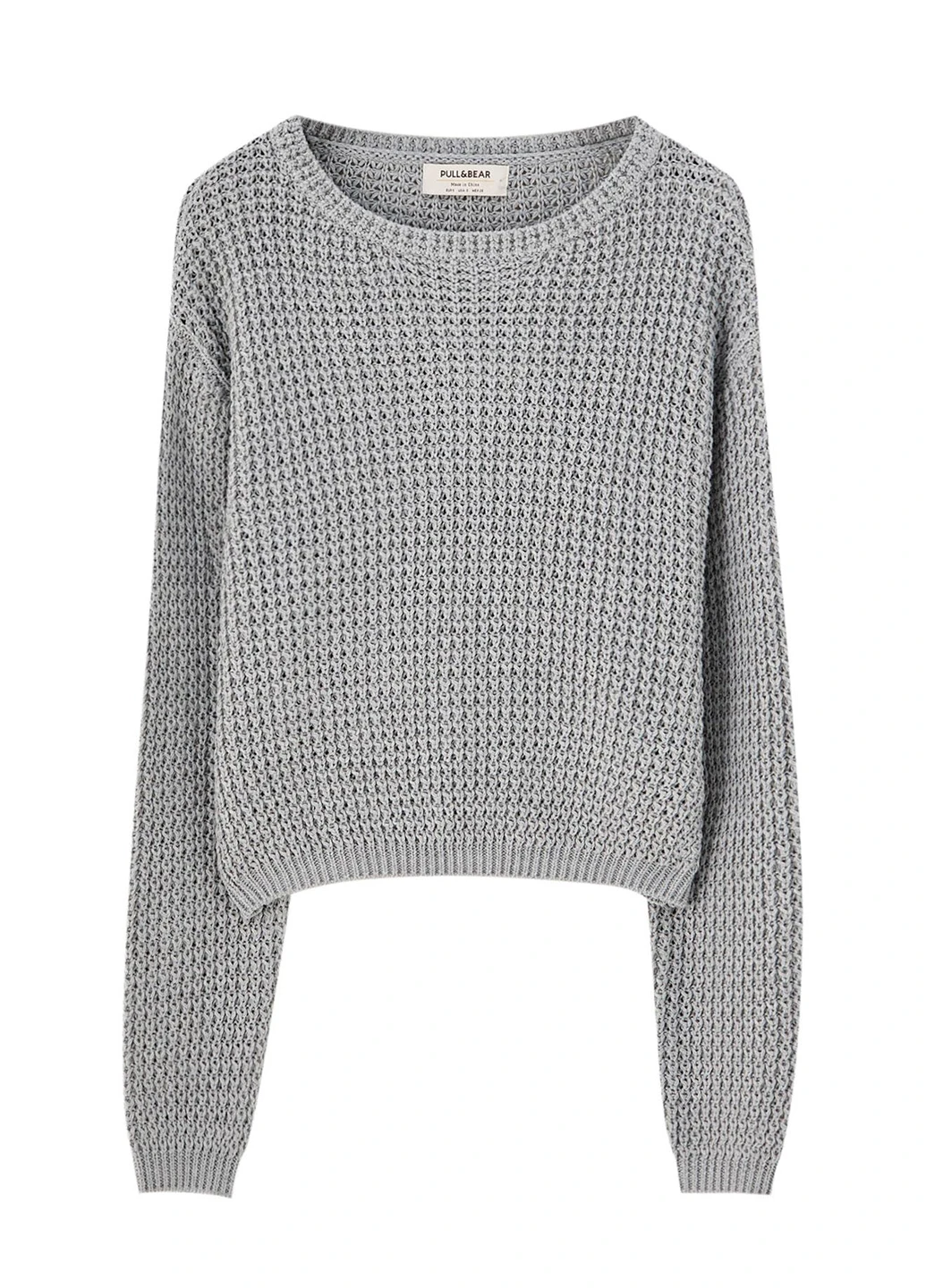 Сірий демісезонний джемпер джемпер Pull & Bear