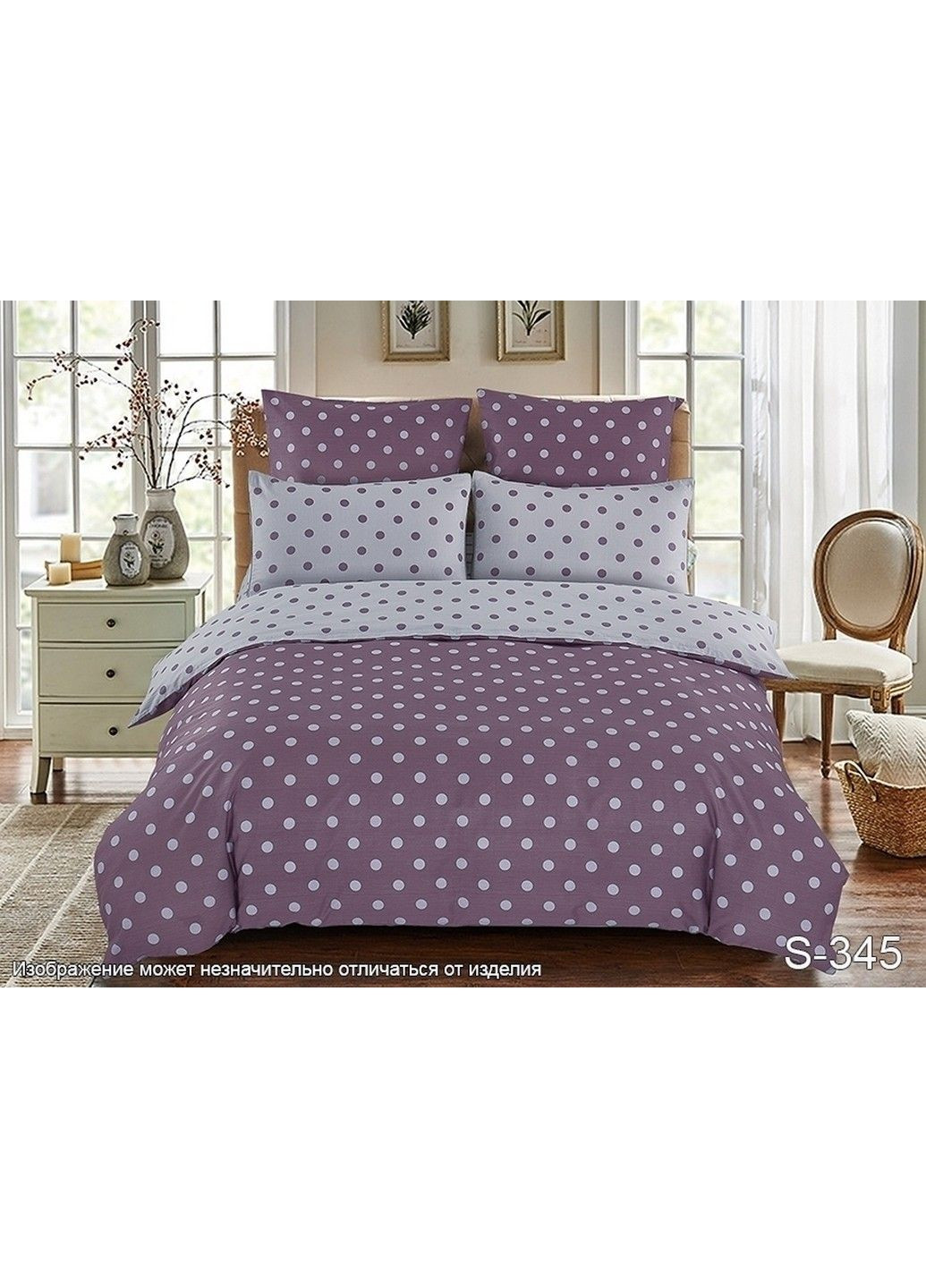 КПБ (евро) ТМ TAG (203536010)