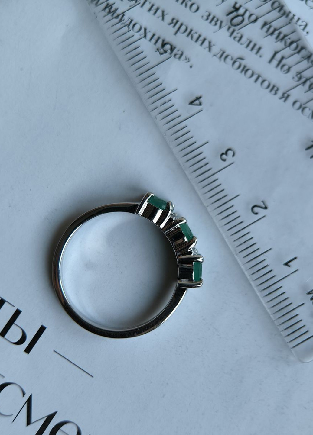 Кольцо Silver Flame (329999658)