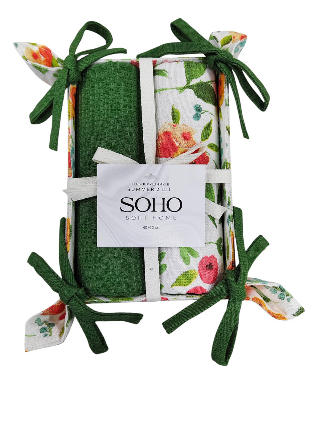 Рушник (2 шт.), 40х60 см Soho колор блок комбінований