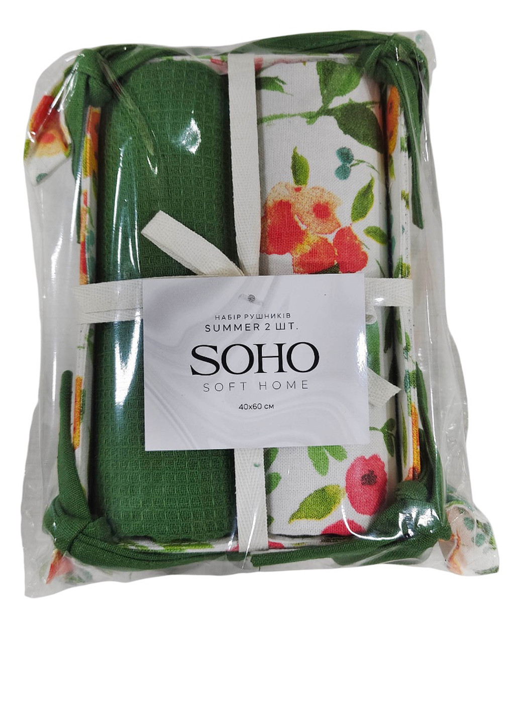 Рушник (2 шт.), 40х60 см Soho колор блок комбінований