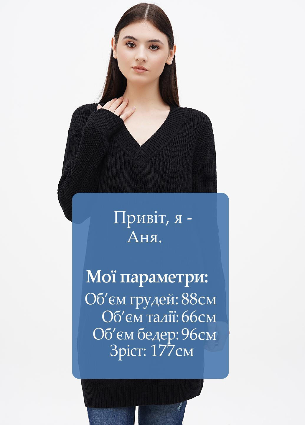 Черное кэжуал платье платье-свитер Comma однотонное