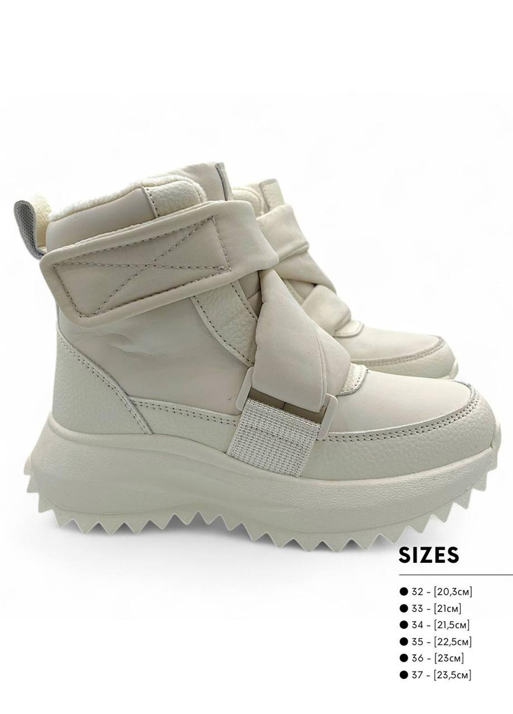 Черевики Clibee (368512271)