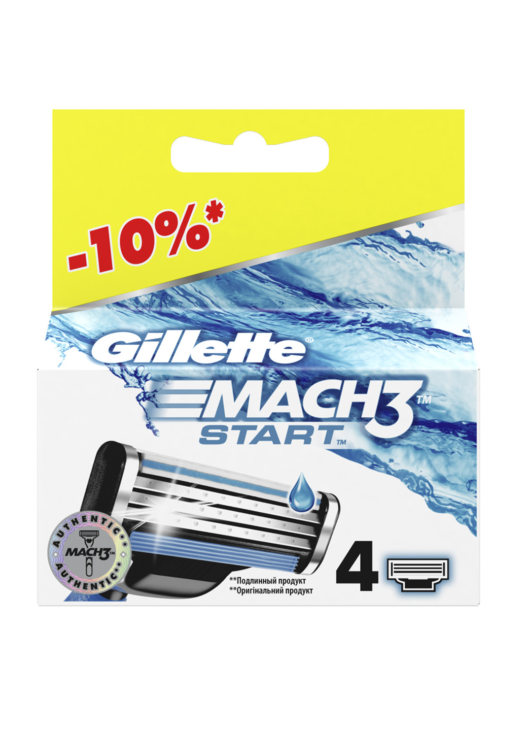 Сменный картридж Mach3 Start (4 шт.) Gillette (69675086)