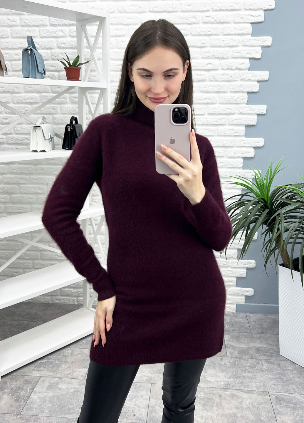 Ангоровый свитер-туника Fashion Girl cosh (256240300)