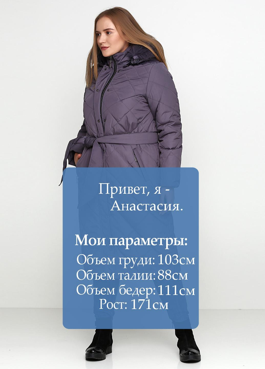 Бледно-фиолетовая зимняя куртка New Mark