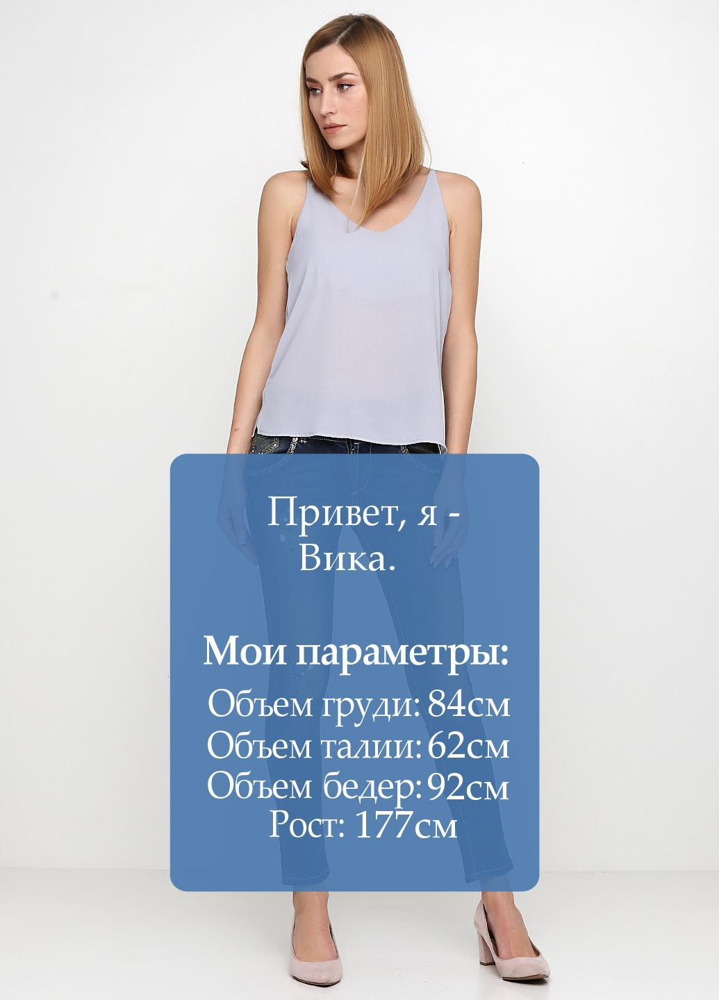 Джинси Justor - (116721281)