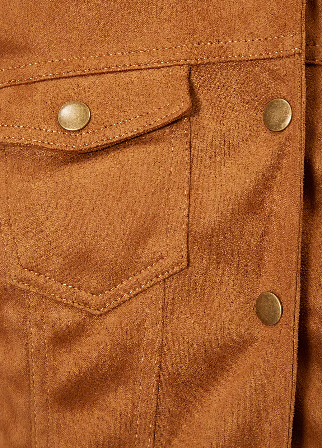 Світло-коричнева демісезонна куртка KOTON