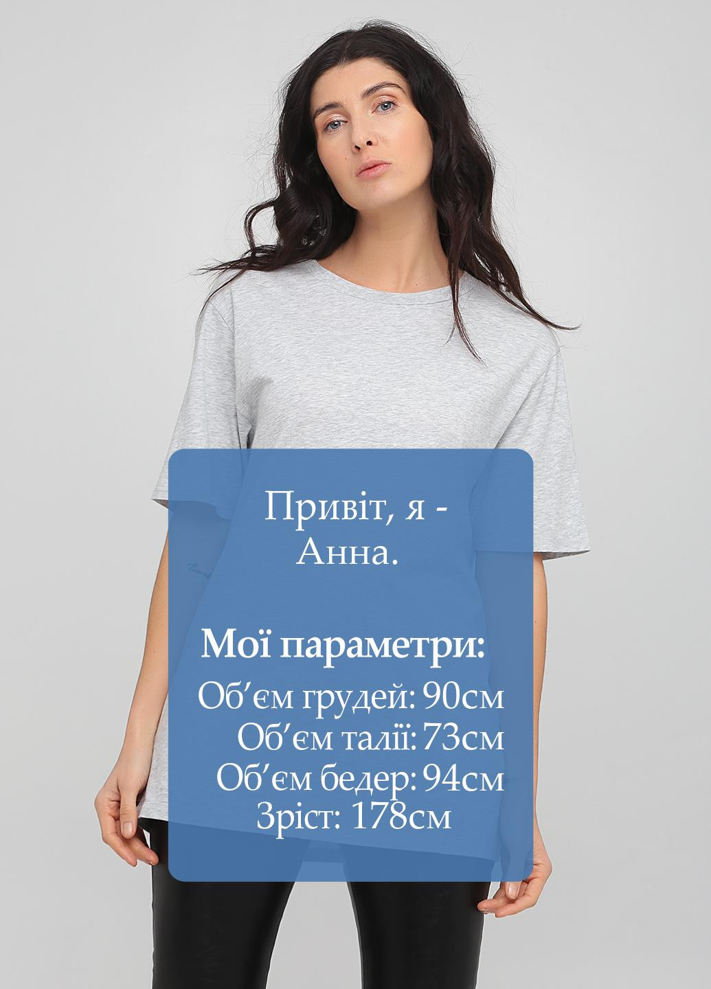 Футболка Drykorn - (251851020)