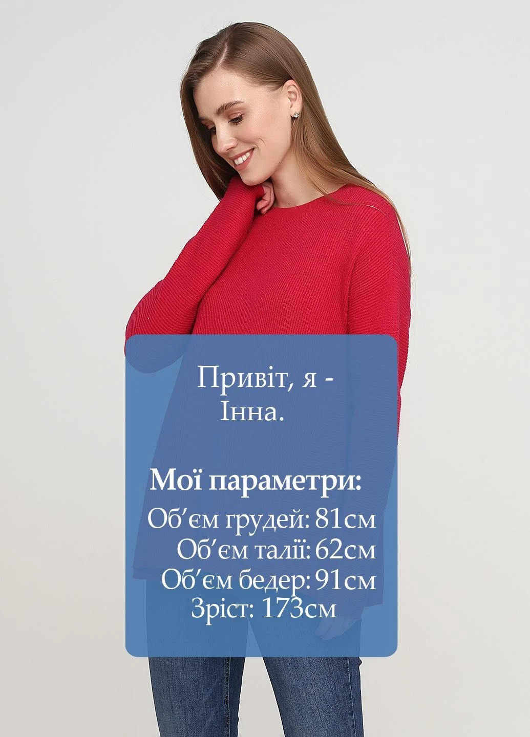 Пуловер Comma, by s.Oliver (251207090)