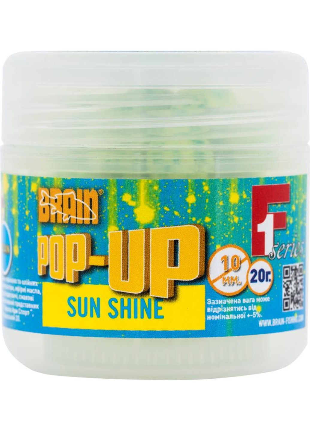 Бойлы Pop-Up F1 Sun Shine (макуха) 10 mm 20 gr (1858-01-88) Brain (252651938)