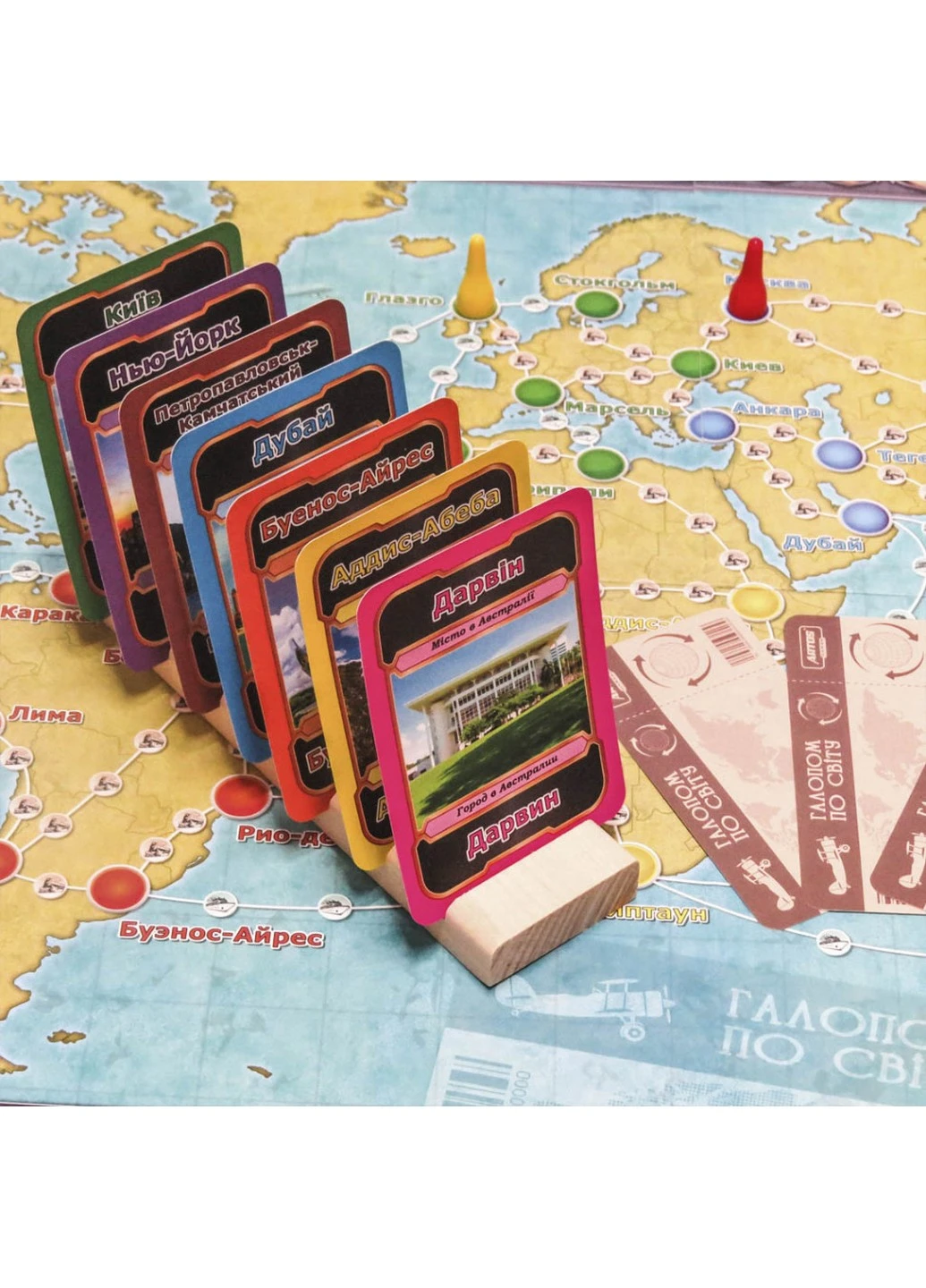 Гра настільна Галопом по світу Artos Games (213485122)