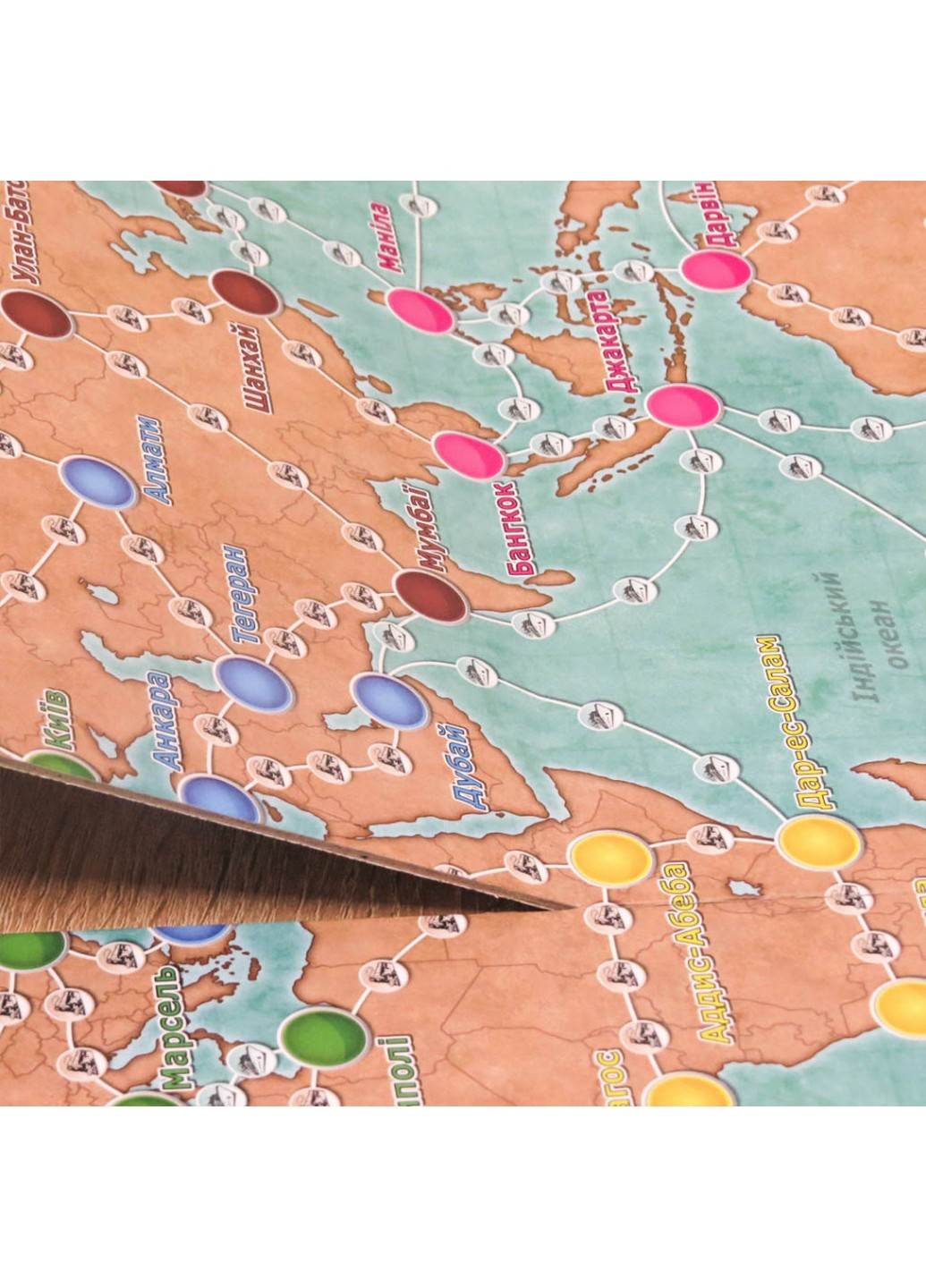 Гра настільна Галопом по світу Artos Games (213485122)