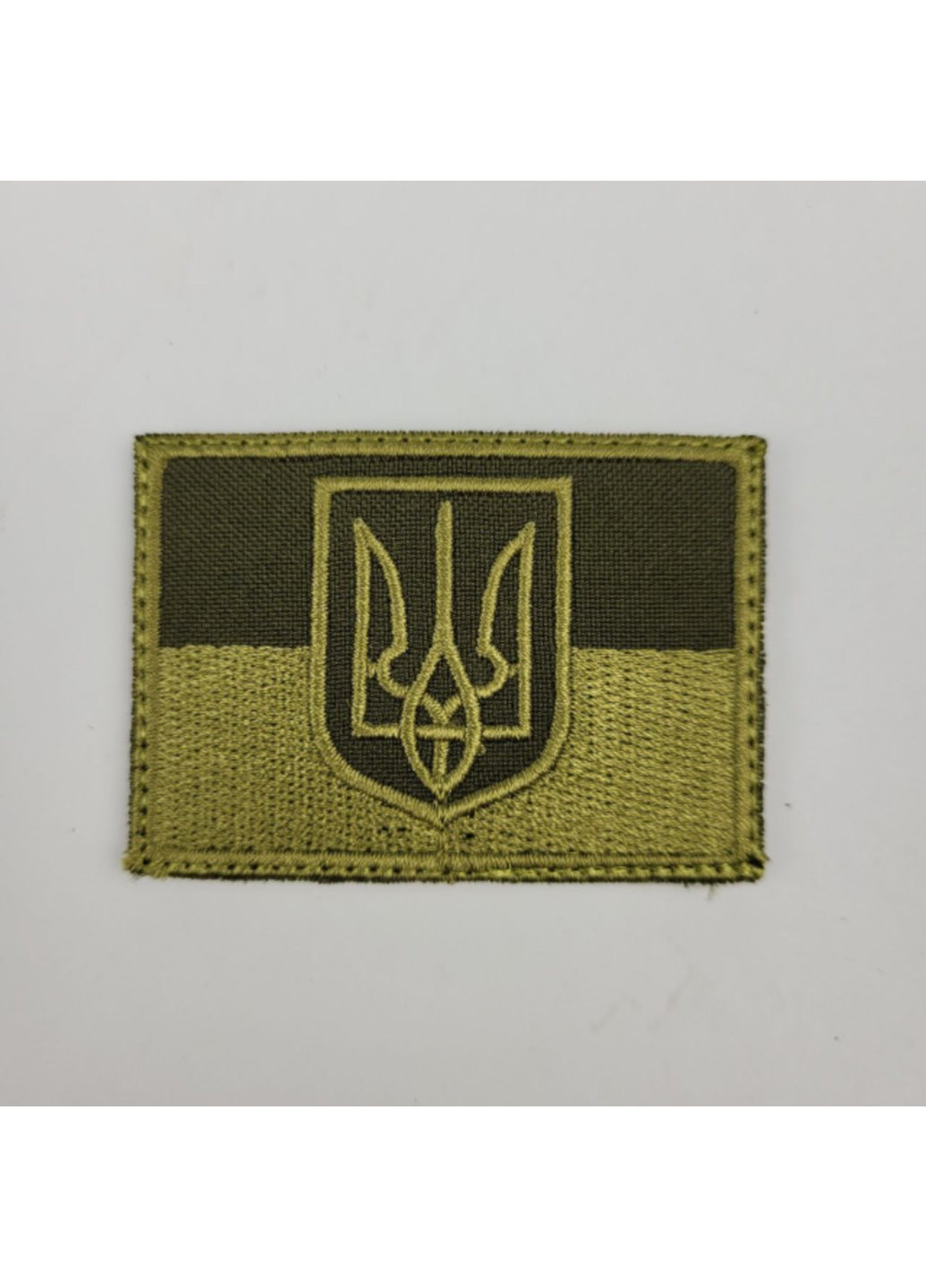 Шеврон на липучках Польовий Прапор з гербом 02 ЗСУ (ЗСУ) 20221813 6676 4х7 см Power (254402533)