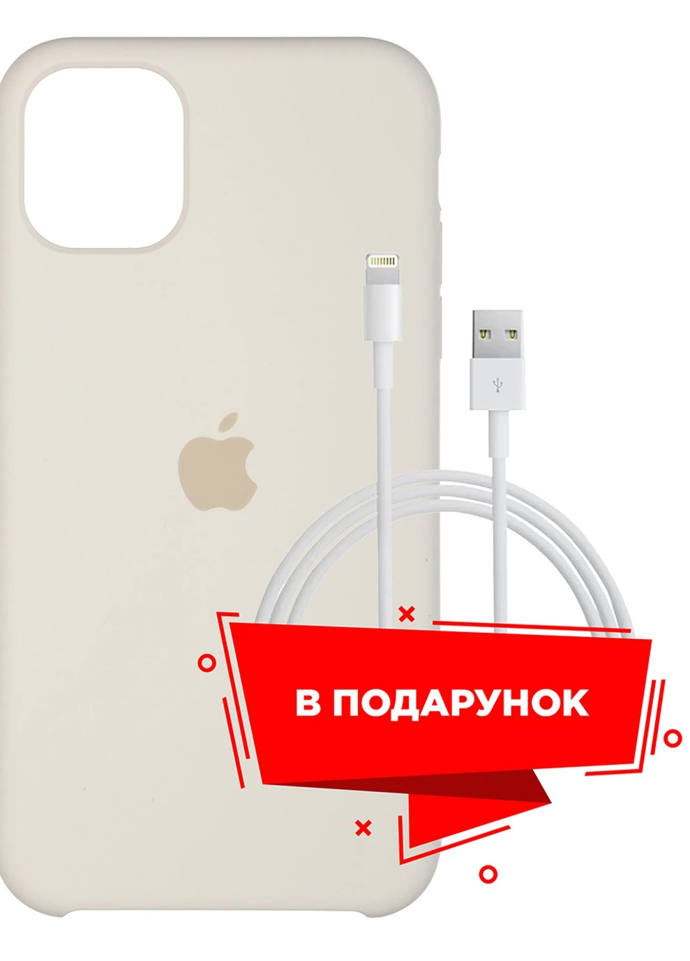 Чохол для Apple iPhone 11 Pro Max Ivory White + кабель Lightning (ARS55595) ARS (225525150)