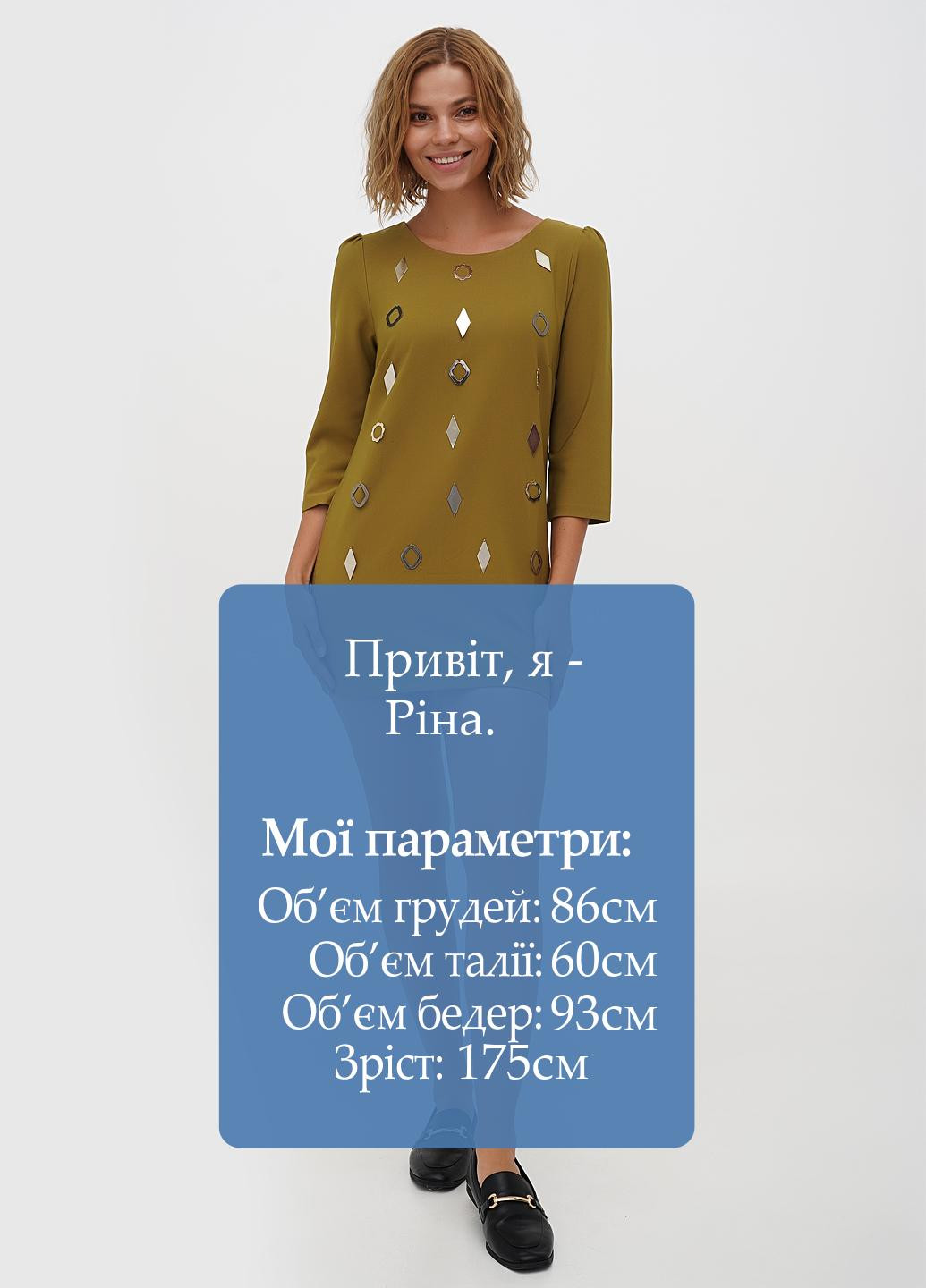 Оливковое кэжуал платье Sassofono однотонное