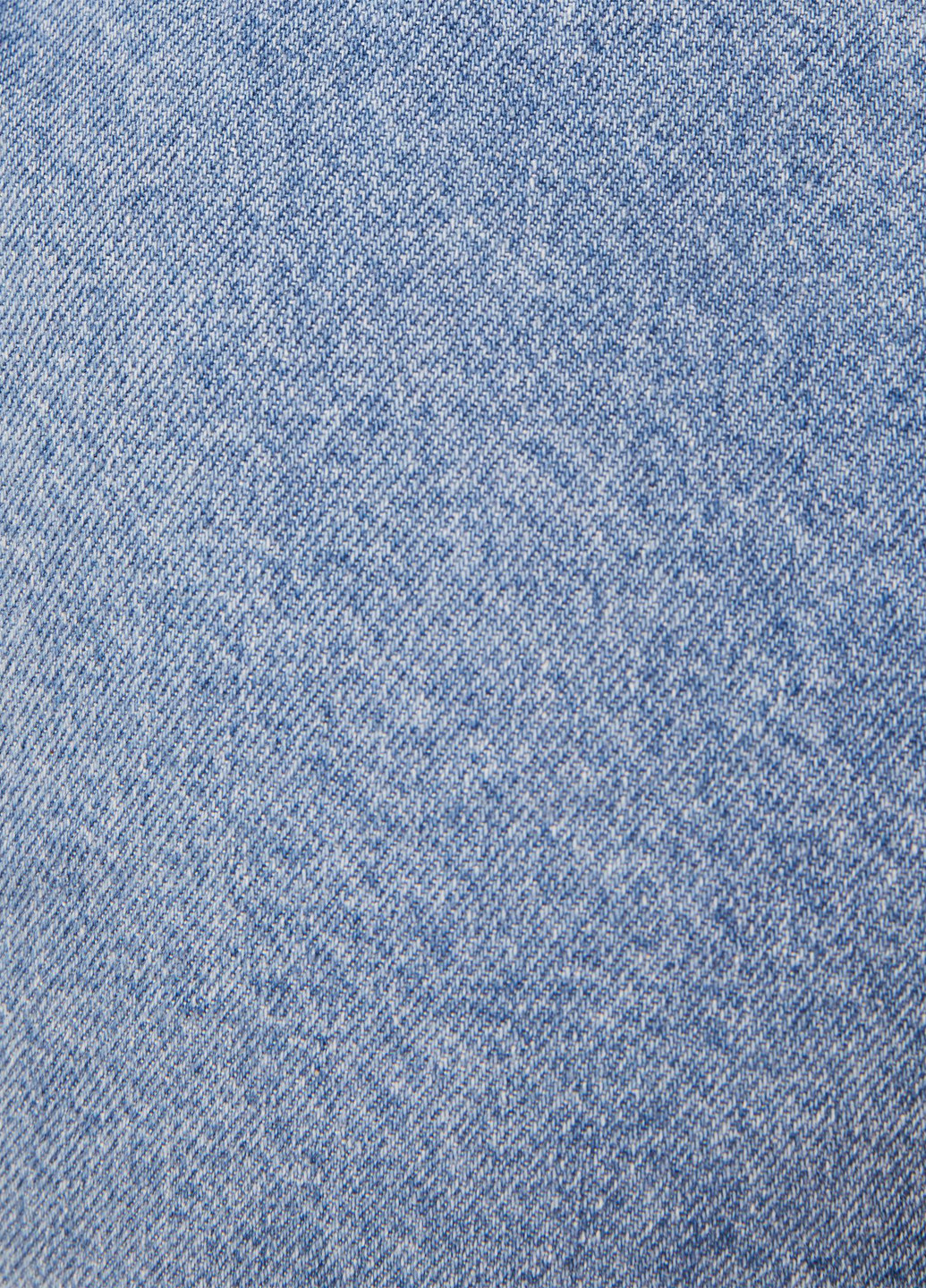 Шорты Jennyfer (301787162)