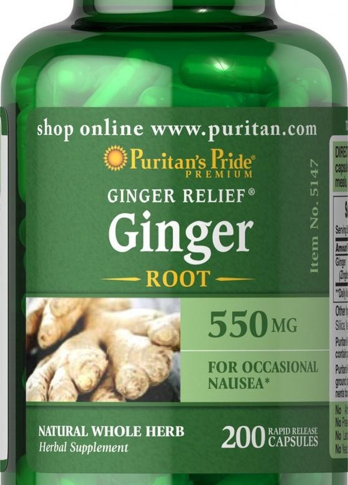 Бустер імунітету Ginger Root 550 mg 100 caps Puritans Pride (232599931)