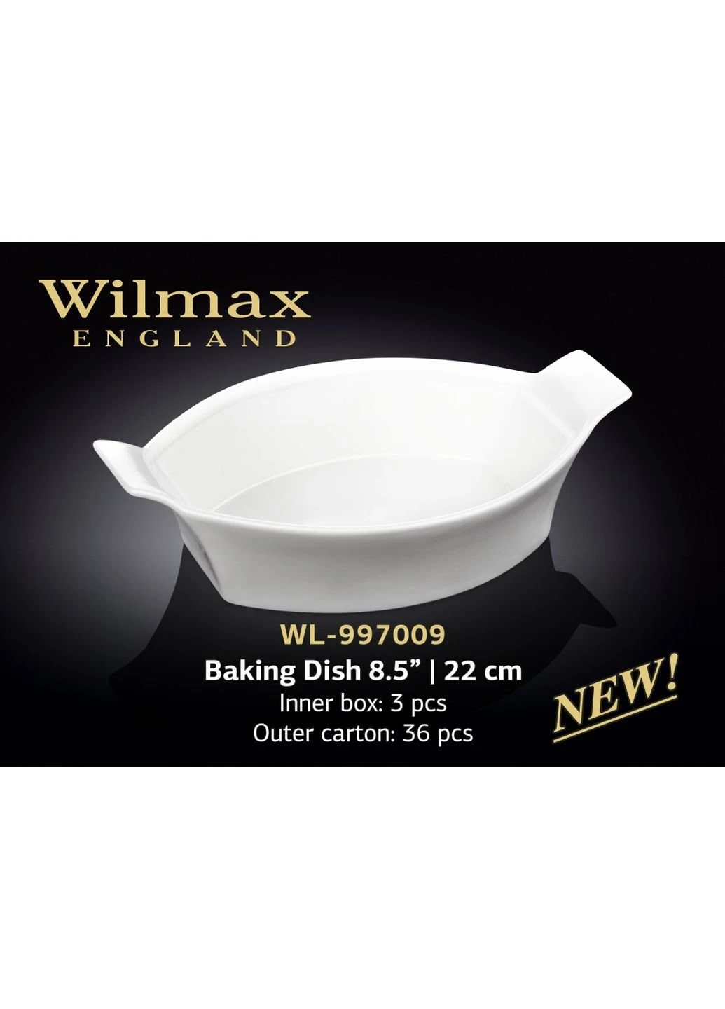 Форма для запікання 22 см. WL-997009 Wilmax (253613243)