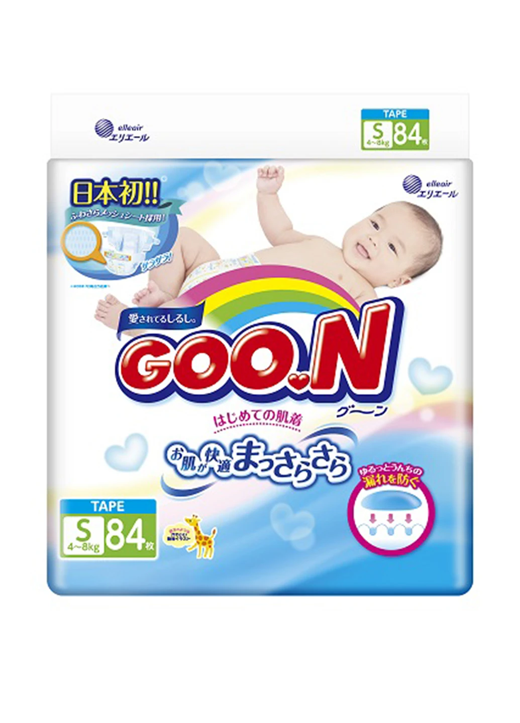 Підгузки для дітей 4-8 кг (розмір S, на липучках, унісекс, 84 шт) Goo.N (18002531)