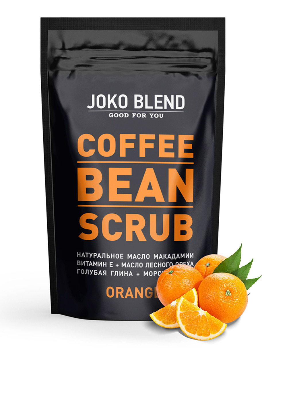 Кофейный скраб Coffee Bean Scrub Orange 200 г Joko Blend (88096286)