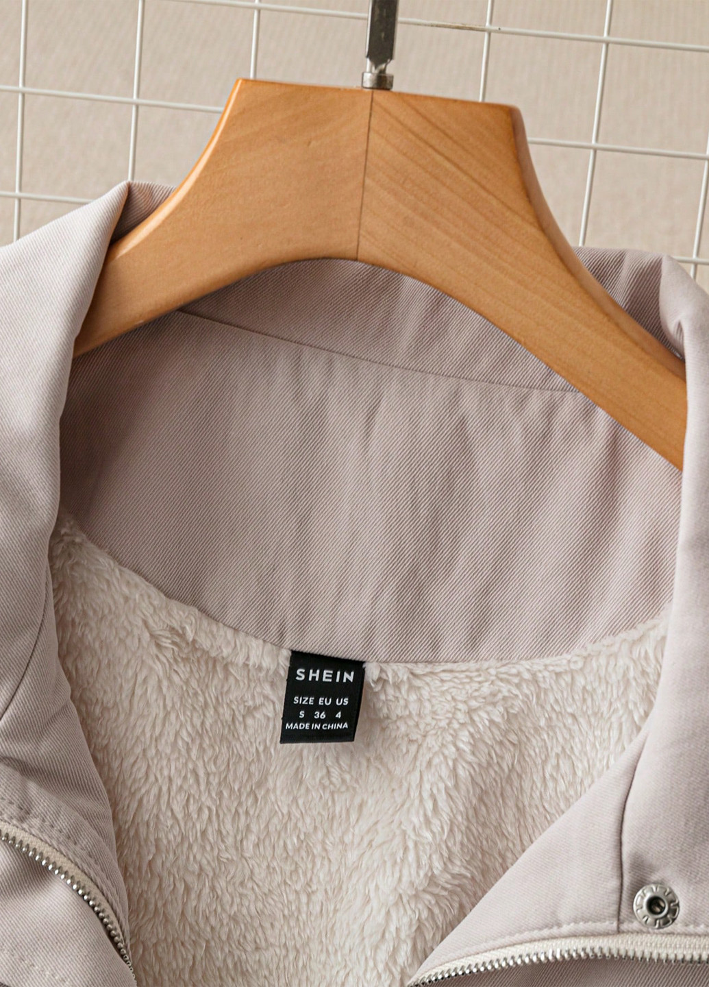 Серая демисезонная куртка SHEIN