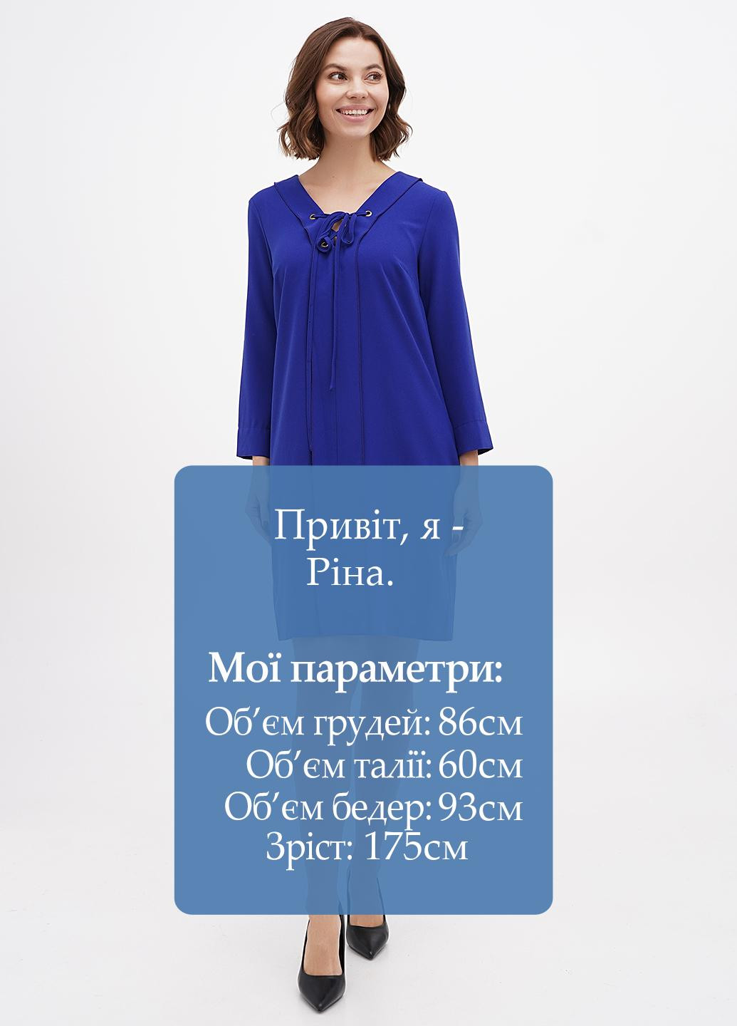 Синя кежуал сукня Sassofono однотонна