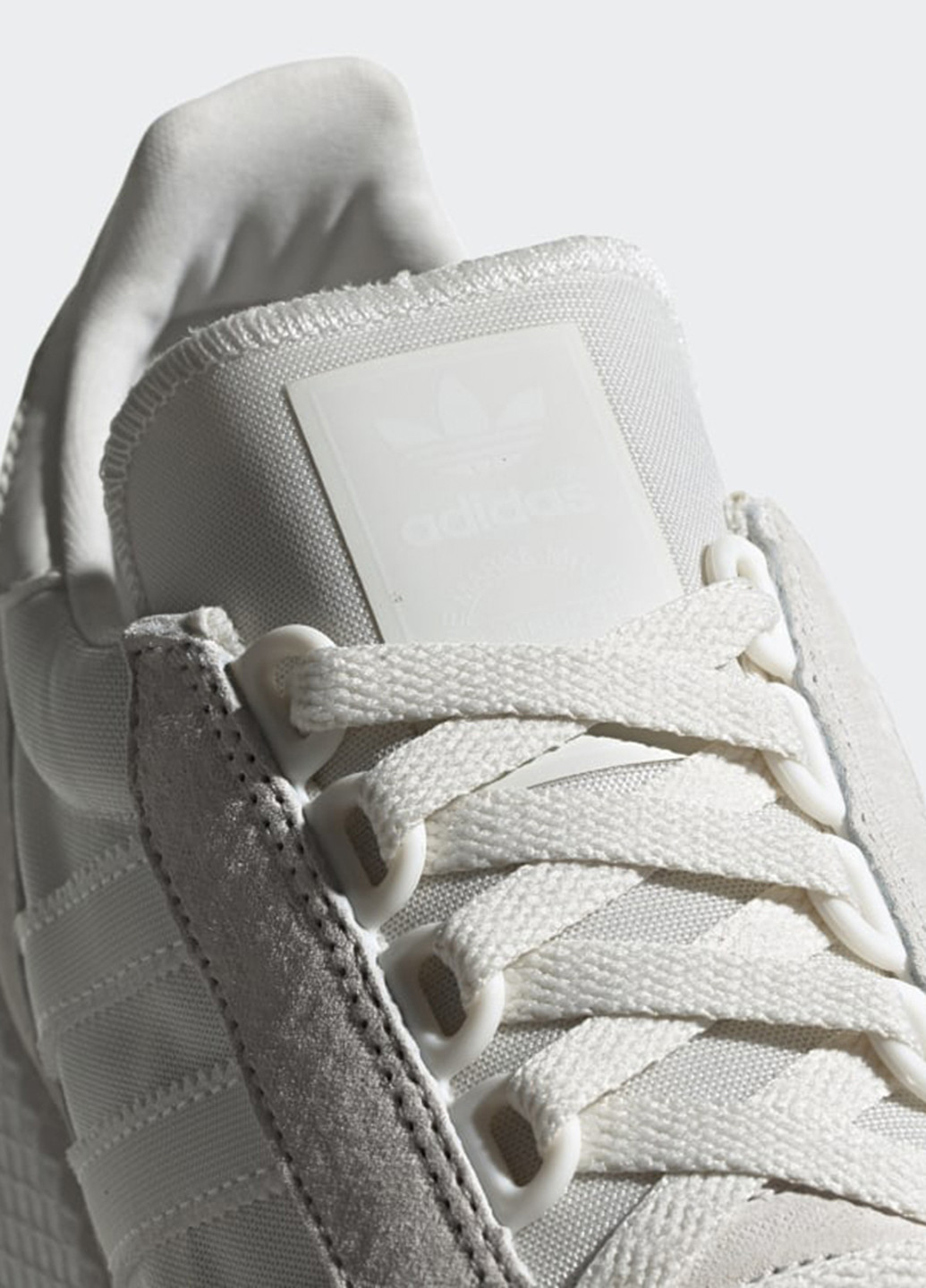 Светло-серые всесезонные кроссовки adidas Forest Grove