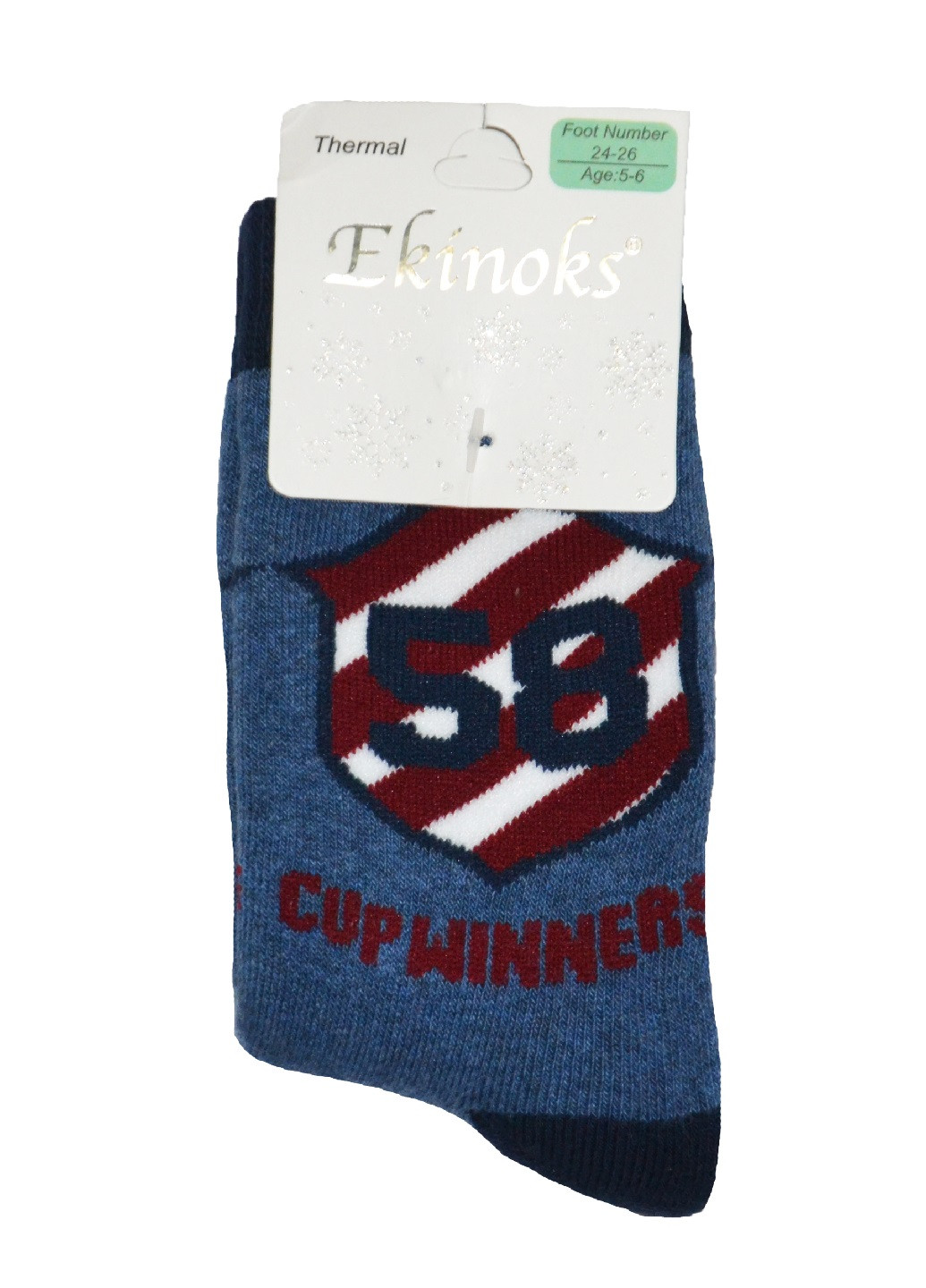 Шкарпетки Ekinoks логотипи сині повсякденні
