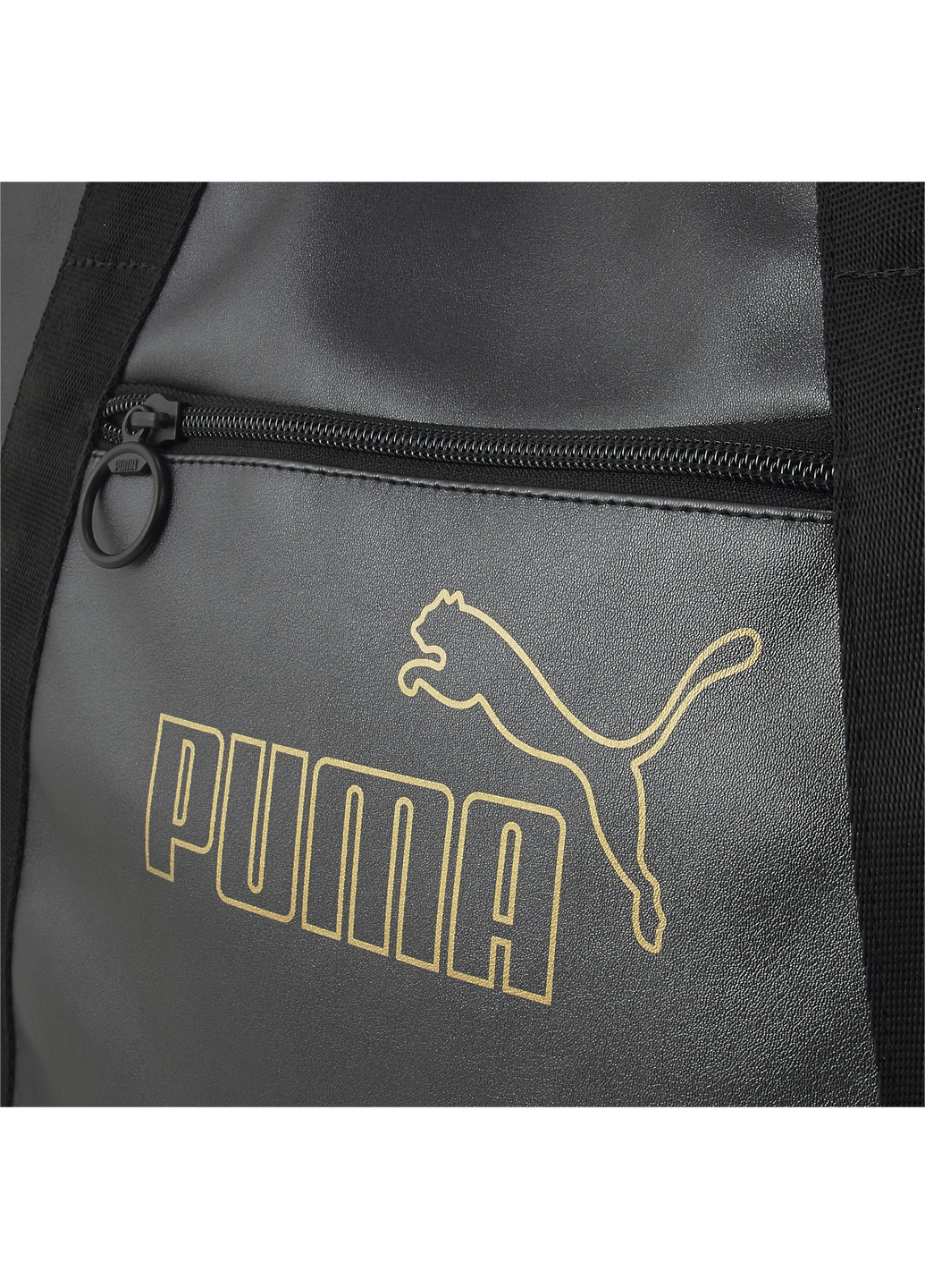 Сумка Core Up Large Shopper Puma однотонная чёрная спортивная