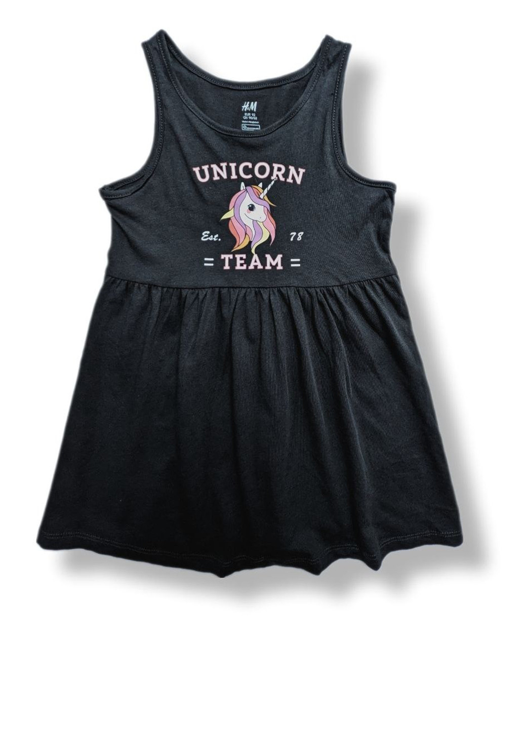 Чёрное платье H&M (330068915)