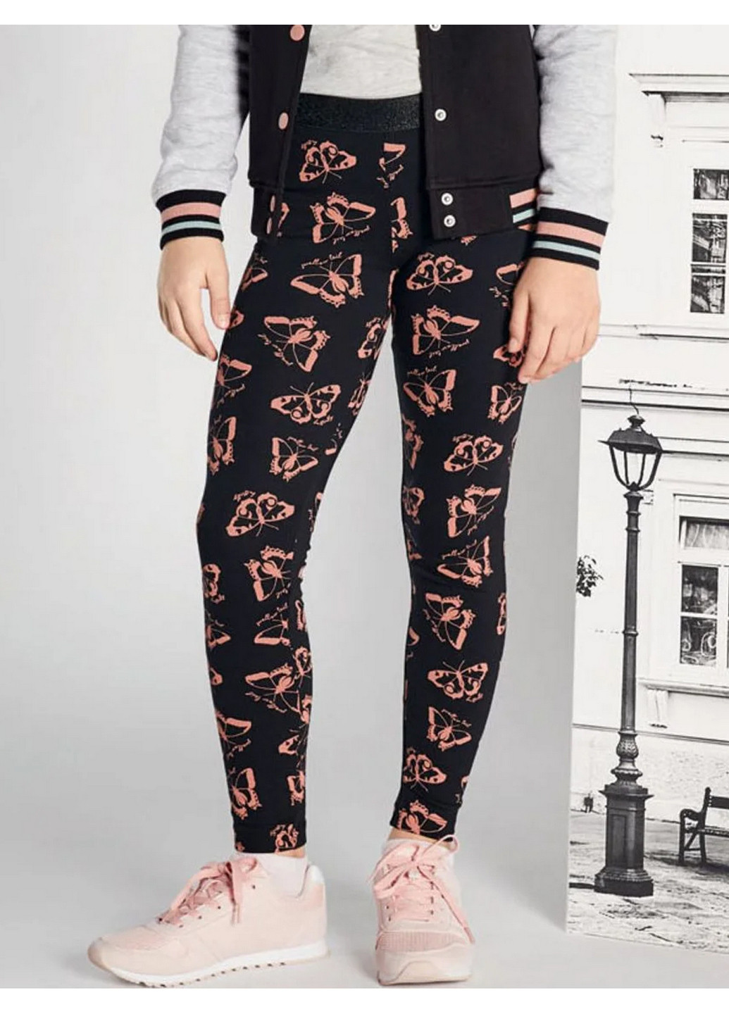 Легінси Pepperts (234534470)