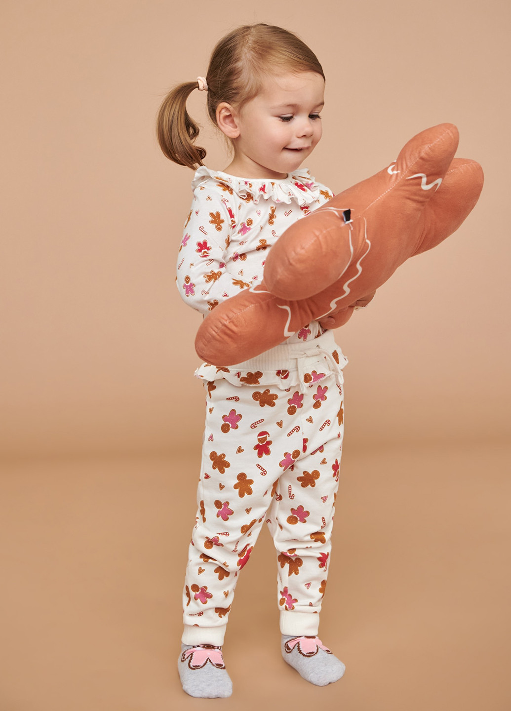 Молочные домашние демисезонные джоггеры брюки Sinsay