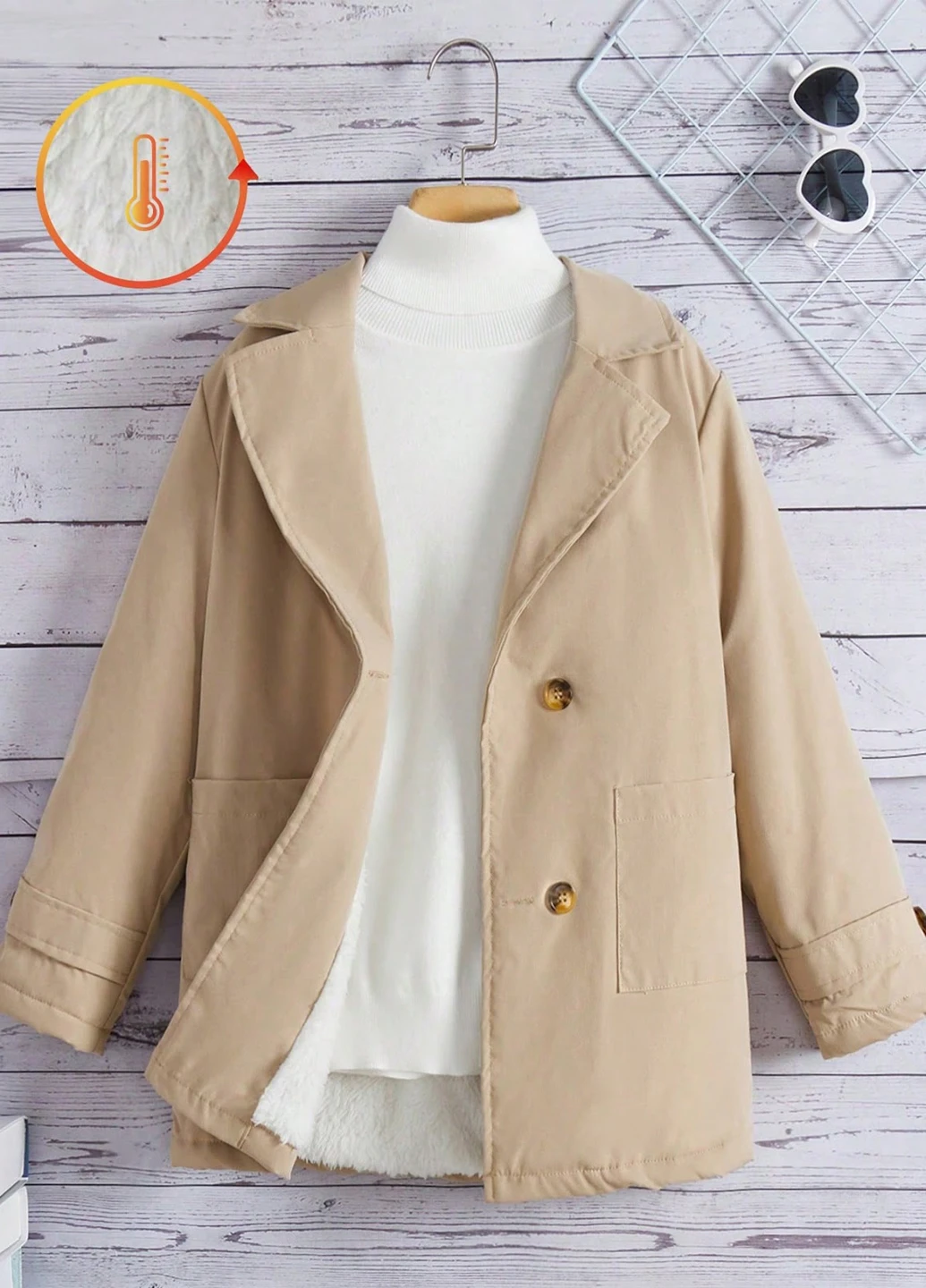 Бежевая демисезонная куртка SHEIN