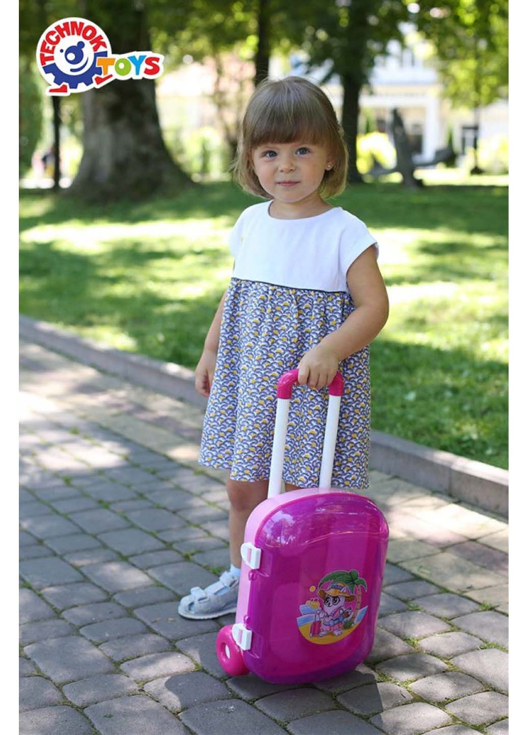 Іграшка Валіза ТехноК (256185859)