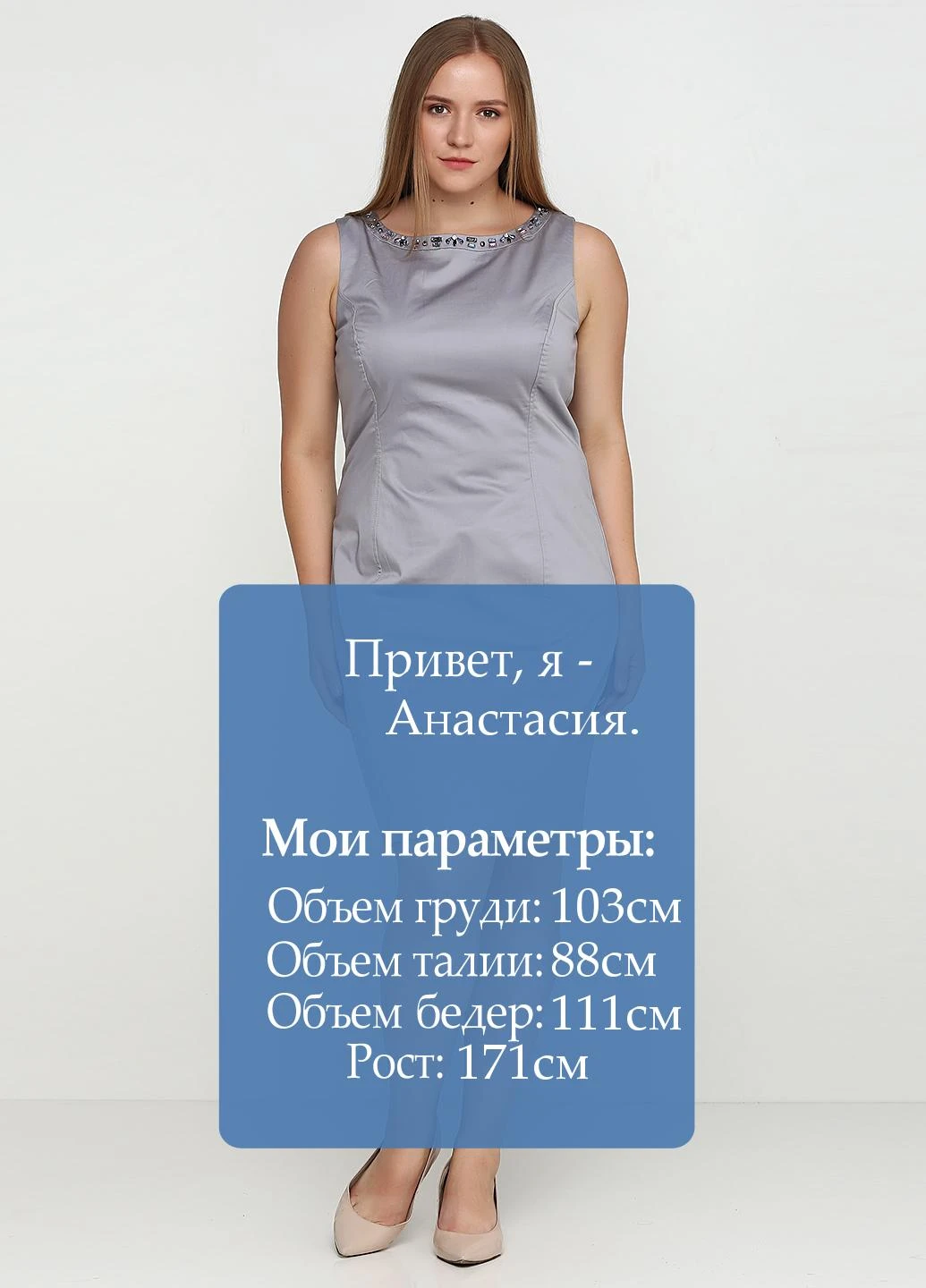 Светло-серое кэжуал платье S.Oliver однотонное