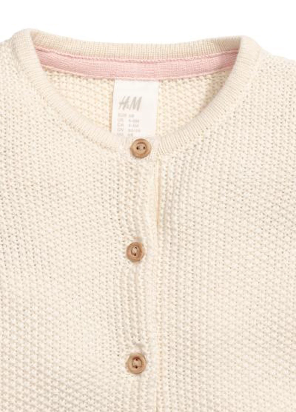 Кофта H&M (142544352)
