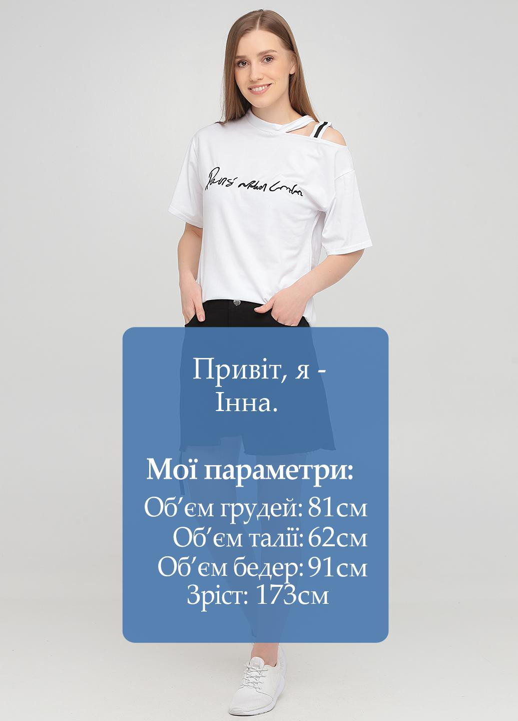 Костюм (футболка, юбка) M.C.J. (245999278)