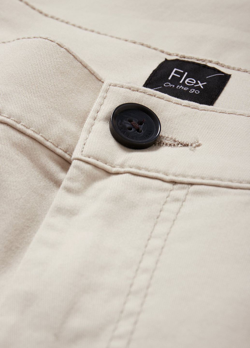 Шорти C&A (352190297)