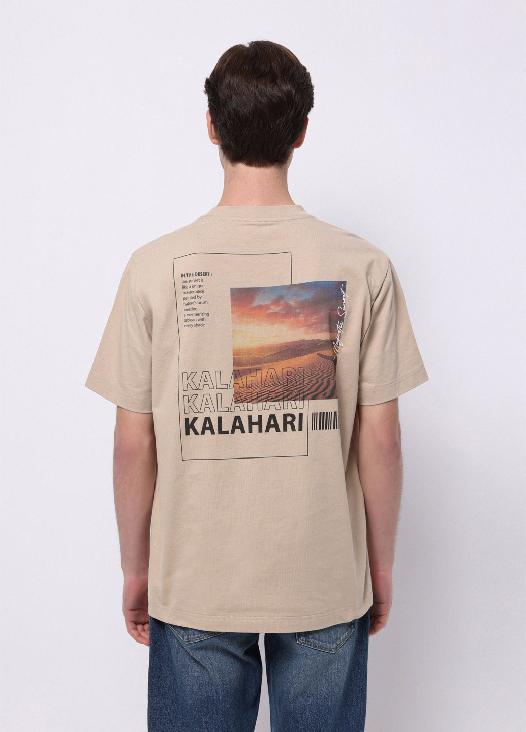 Темно-бежевая футболка Colin's