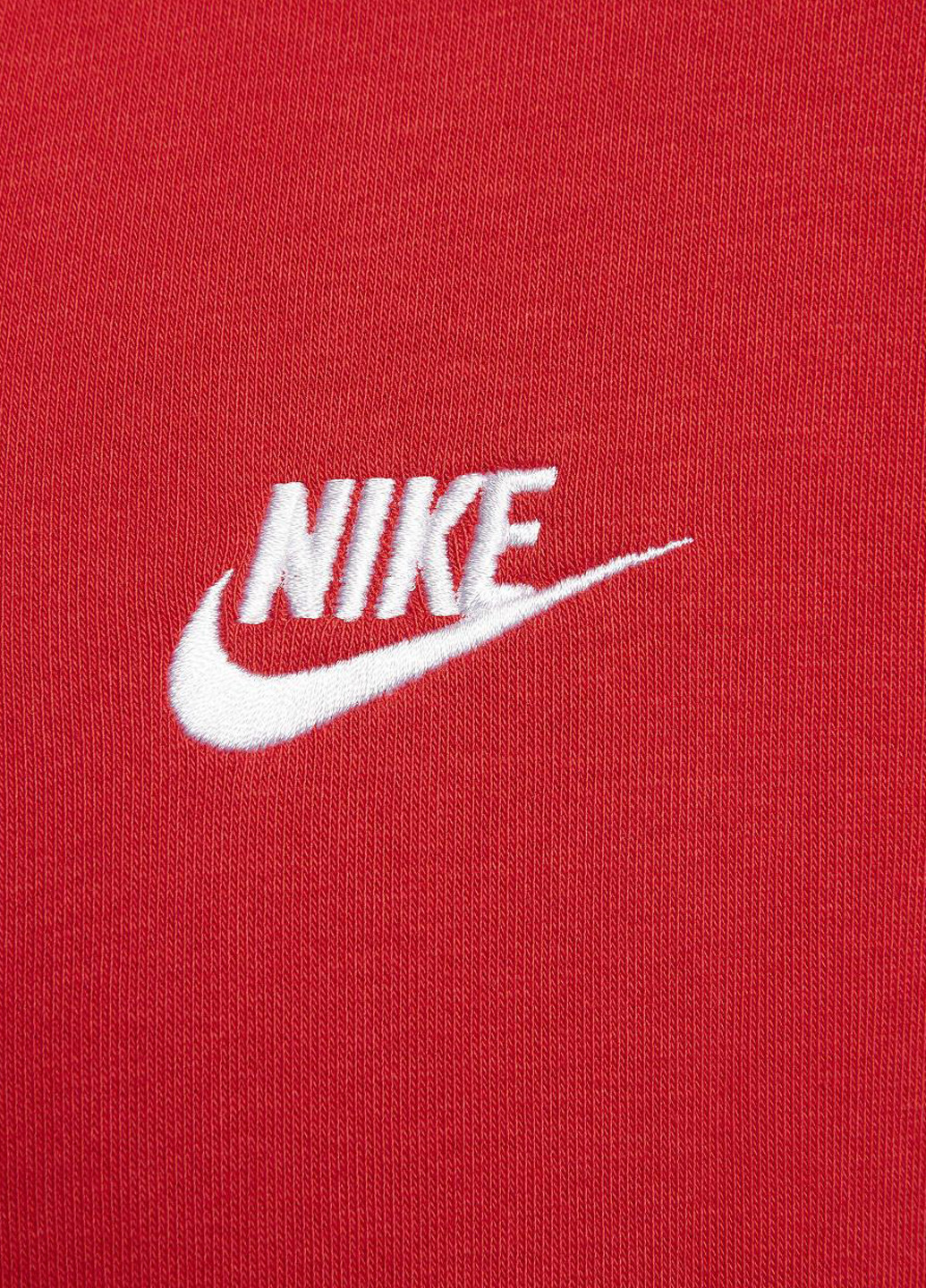 Толстовка DQ5471-657 Nike Sportswear Club Fleece Full-Zip Hoodie (319358920)