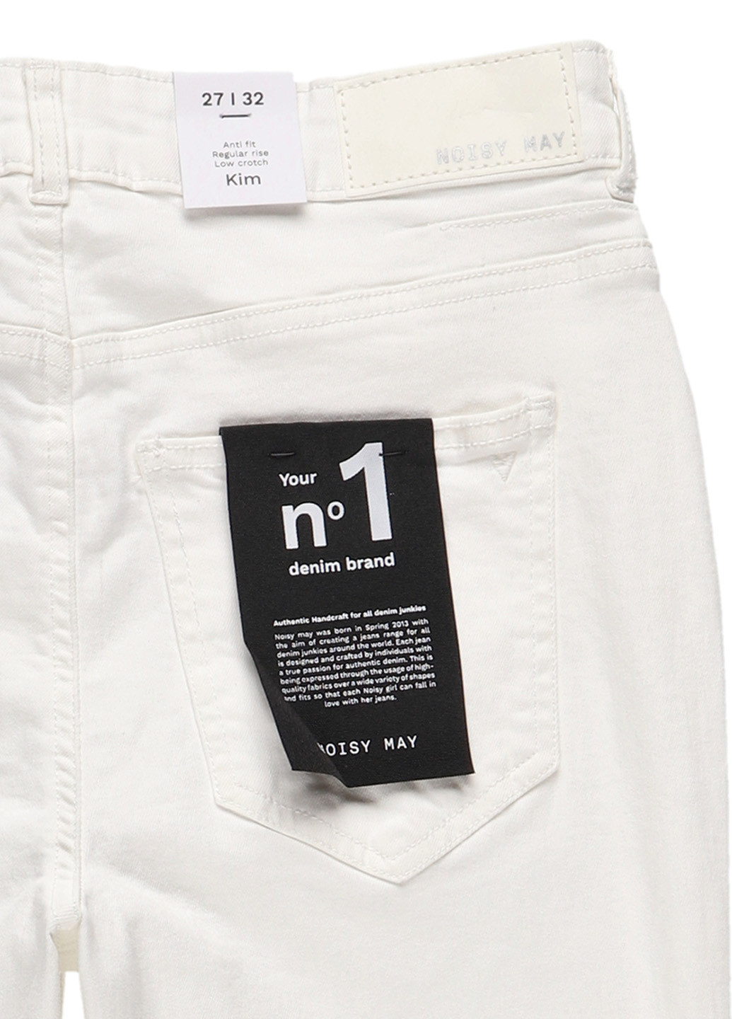 Джинси Noisy May - (300164007)
